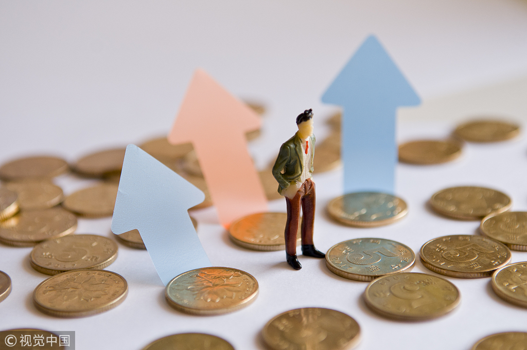 被传向美国SEC递交上市申请,平安壹账通称不