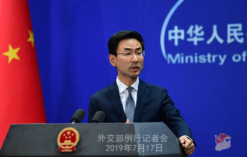 外交部发言人 耿爽