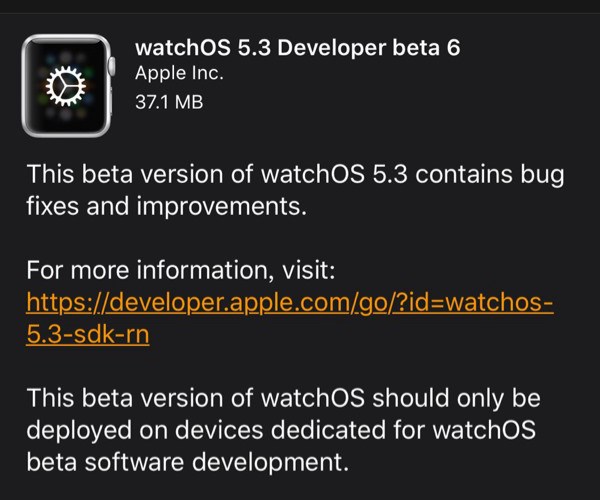 赢胜彩票,苹果推送watchOS 5.3开发者预览版beta 6系统固件