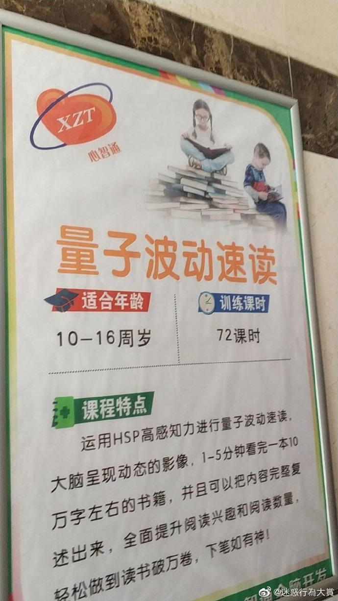 Ů˿סĸ ÿһ717