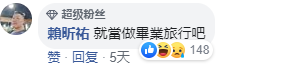 1563334022874034.png