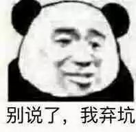 鱨Ϸôȥ