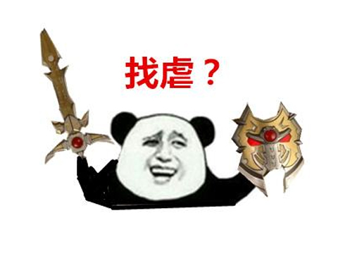 DNF版的只狼?steam最虐国产游戏,看视频攻略都过不了第一关!