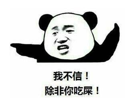 DNF版的只狼?steam最虐国产游戏,看视频攻略都过不了第一关!