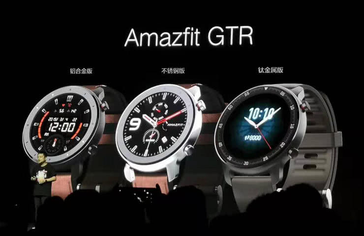 amazfit,ticwatch 华米发布amazfit gtr系列新品:智能手表的市场回归or黄汪的理想主义