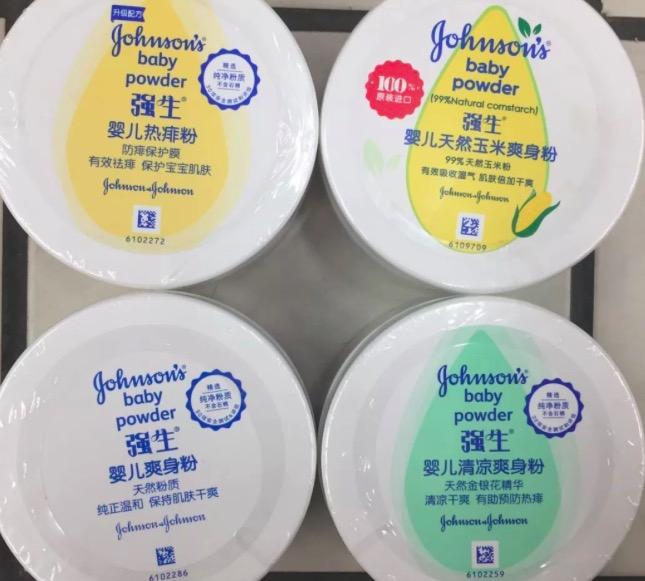 强生爽身粉(21新健康记者摄)