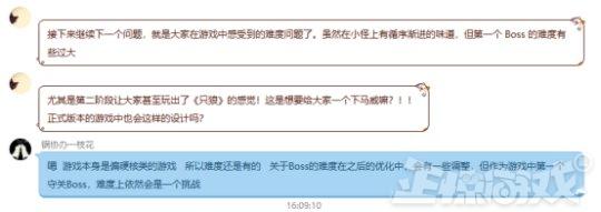 DNF版的只狼?steam最虐国产游戏,看视频攻略都过不了第一关!