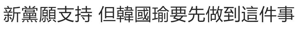 1563432305556217.png