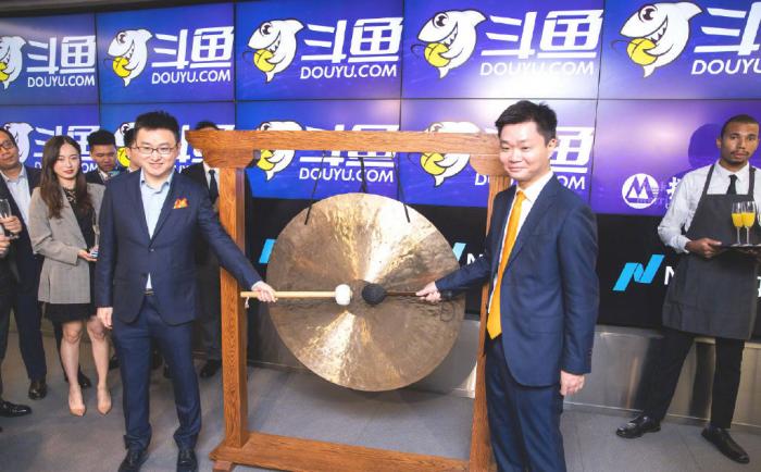 视频丨斗鱼CEO陈少杰:直播与短视频不构成直接竞争