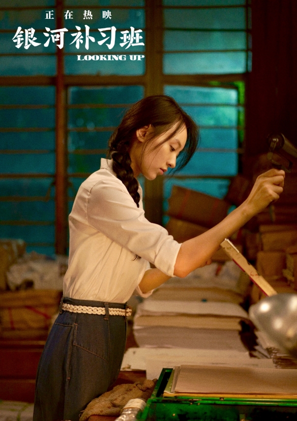 �����Ӳ�ϰ�ࡷ������ʽ��ӳ������Ʊ�������ڣ�