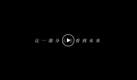 老乡鸡董事长_老乡鸡
