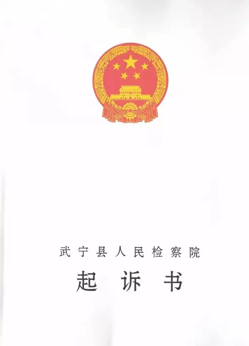 微信图片_20190429114437.jpg