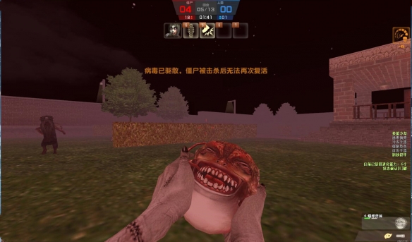 СϷcsolͽʬж