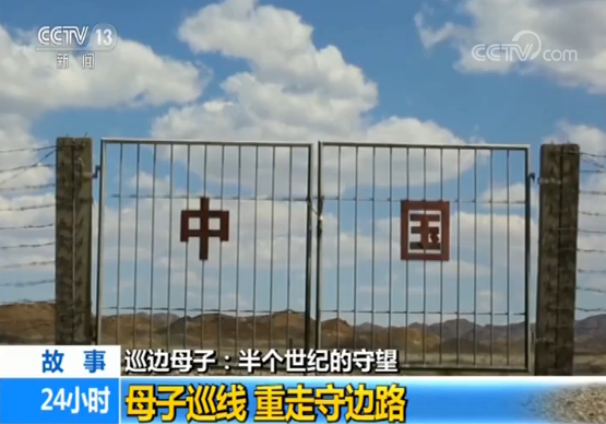 巡线,骆驼 巡线,骆驼