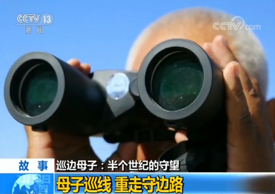 巡线,骆驼 巡线,骆驼