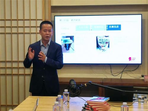 里斯咨询全球合伙人张云分析方便面市场(记者 姜煜 摄)