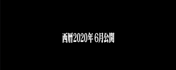 ͸սʿ ¾糡棺ա鱨ڶ20206ӳ