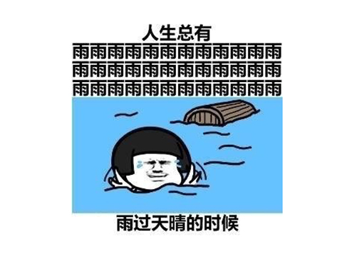 Ϸ굽жңɿǮҲԸĸ