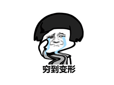 Ϸ굽жңɿǮҲԸĸ