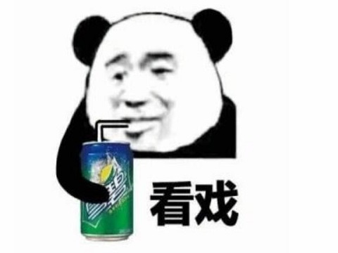 ¹ϳԼսϰ·ˣ¶ߣ¹ϻӦѽ