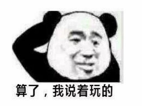 ¹ϳԼսϰ·ˣ¶ߣ¹ϻӦѽ