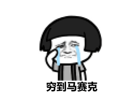 Ϸ굽жңɿǮҲԸĸ