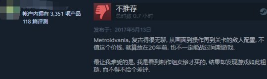 Ϸ굽жңɿǮҲԸĸ