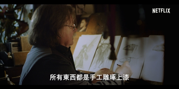 居然是木偶戏!Netflix《魔水晶:抗争时代》制作特辑