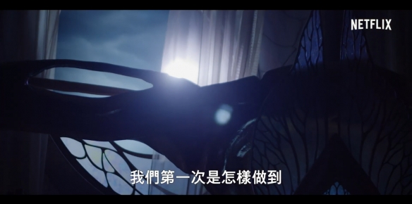 居然是木偶戏!Netflix《魔水晶:抗争时代》制作特辑