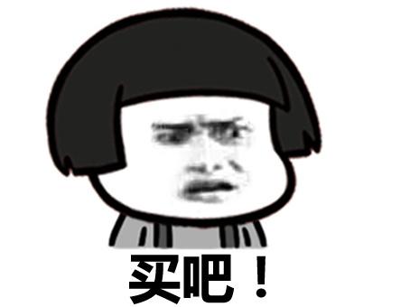 Ϸ굽жңɿǮҲԸĸ