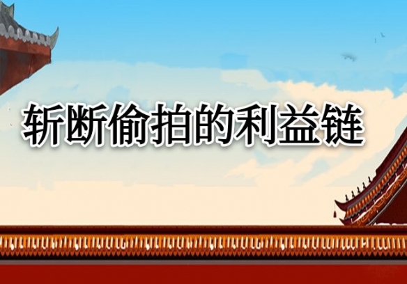 ӵ鲢ع⣡ͷ,˽ȦǮ
