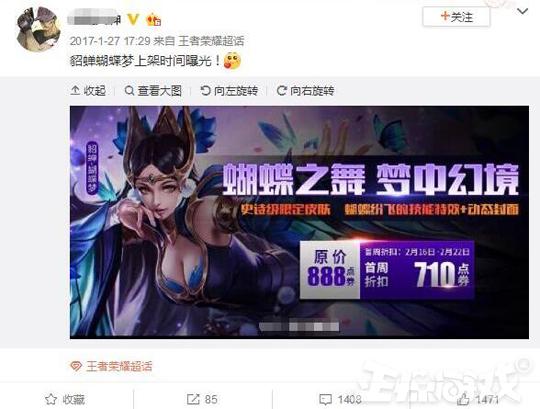 这年头的玩家太会玩了!用游戏素材做的假图,竟然把所有人都骗了!