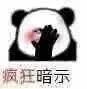 NηĳٷҶԭ־ϥ