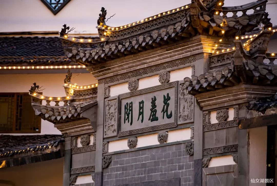 微信图片_2019072009562121.jpg