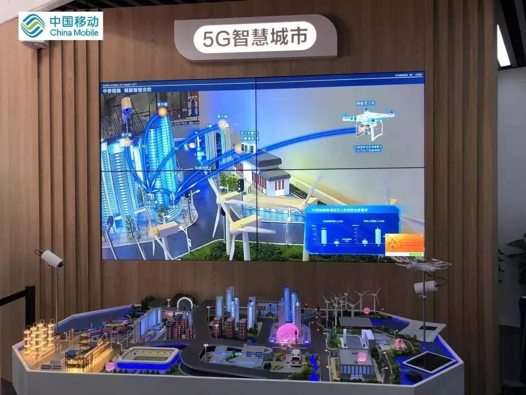 “阳谋”智慧城市：中国移动强化五大能力，打造未来城市