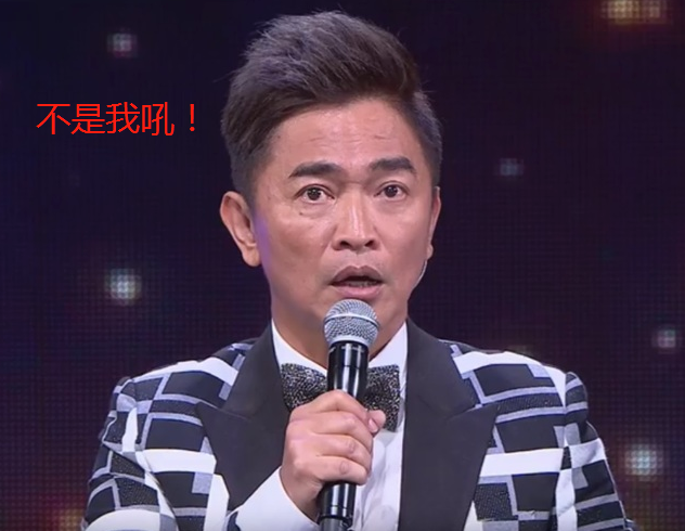 被曝随蔡英文“出访”走私香烟的台当局官员与艺人吴宗宪同名