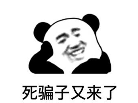 这年头的玩家太会玩了!用游戏素材做的假图,竟然把所有人都骗了!