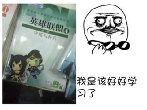 这年头的玩家太会玩了!用游戏素材做的假图,竟然把所有人都骗了!