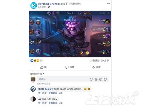 这年头的玩家太会玩了!用游戏素材做的假图,竟然把所有人都骗了!