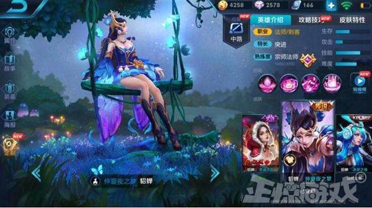 这年头的玩家太会玩了!用游戏素材做的假图,竟然把所有人都骗了!