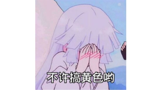 网赚钱最多是什么网鄙视链彻底崩了?腾讯拿下史上最赚钱的游戏,