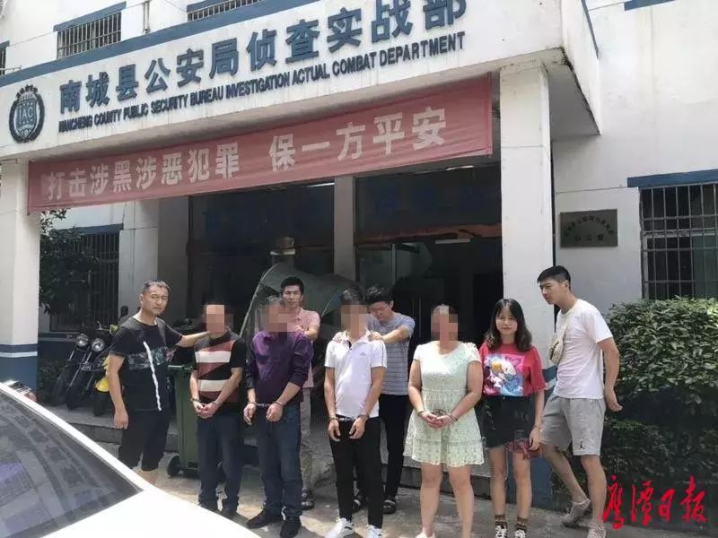 微信图片_20190719145509.jpg