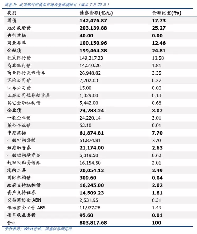 帝国3 修改人口上限_黑客帝国(3)