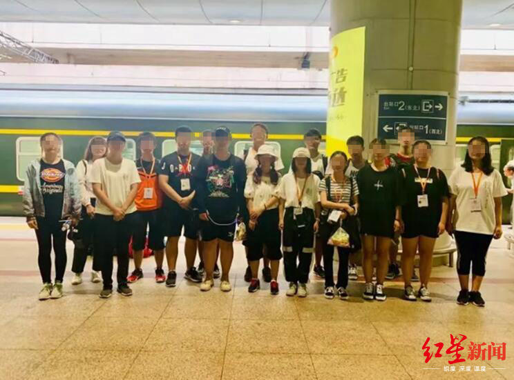 内江二中师生参加暑期研学之旅后返程