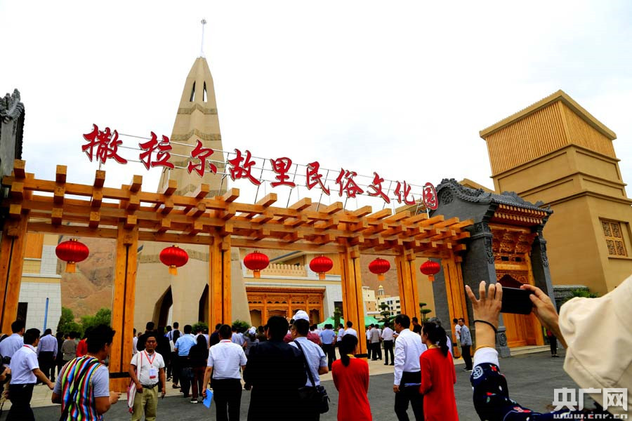 撒拉族人口_甘肃的人口民族(2)
