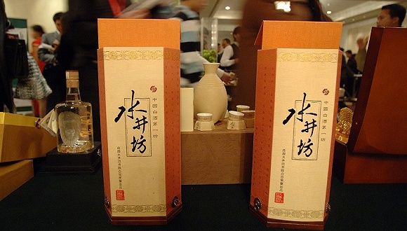 水井坊老总_水井坊酒