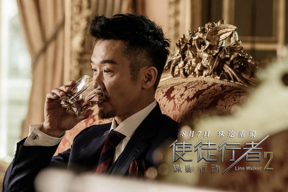 《使徒行者2》曝幕后特辑!两大影帝动作戏亲身上阵