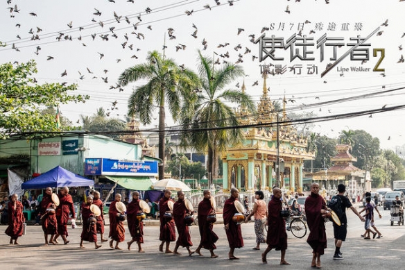 《使徒行者2》曝幕后特辑!两大影帝动作戏亲身上阵