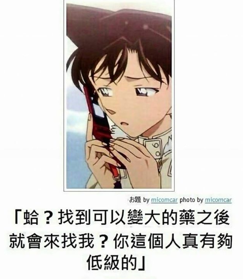163VS槼 ÿһ725