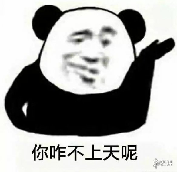 鱨ɳϷʵʲൽܶ